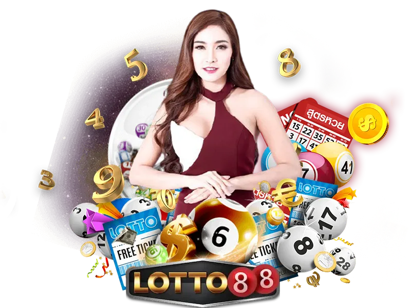 หวย lotto88