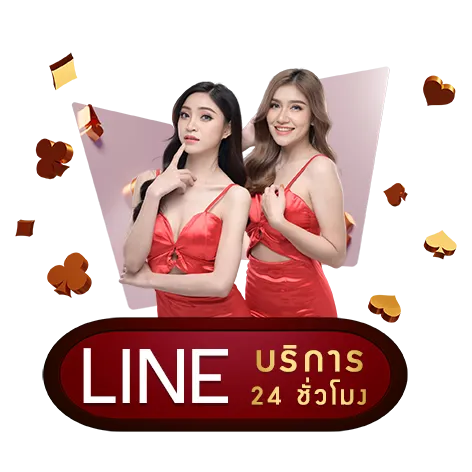 lotto88plus
